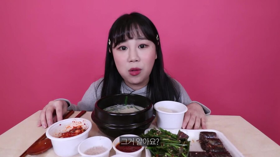 주말 이른 아침에 국밥집에 사람이 많은 이유_1.jpg