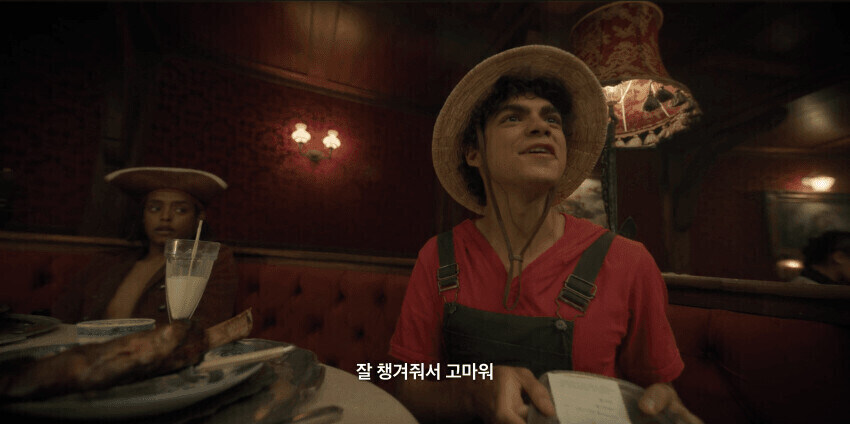 원피스 실사에서 원작보다 뛰어난 부분_2.jpg