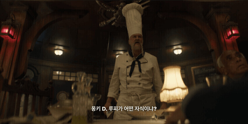 원피스 실사에서 원작보다 뛰어난 부분_4.jpg