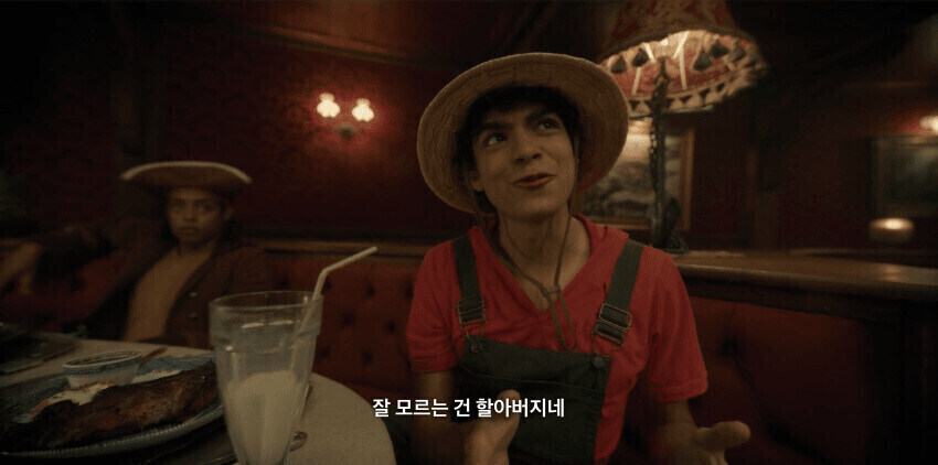 원피스 실사에서 원작보다 뛰어난 부분_9.jpg
