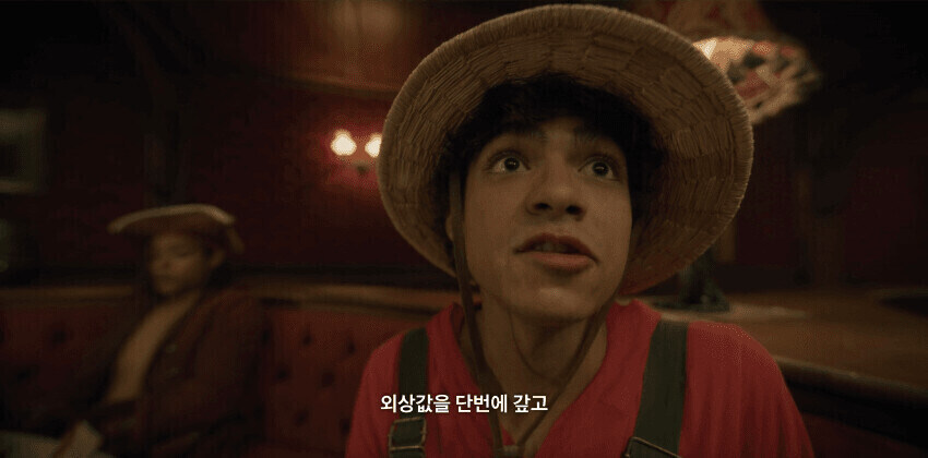 원피스 실사에서 원작보다 뛰어난 부분_14.jpg