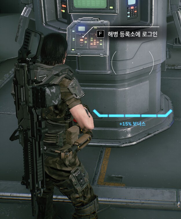 에일리언)검은 액체따위보다 훨씬 우월한 물질_2.png