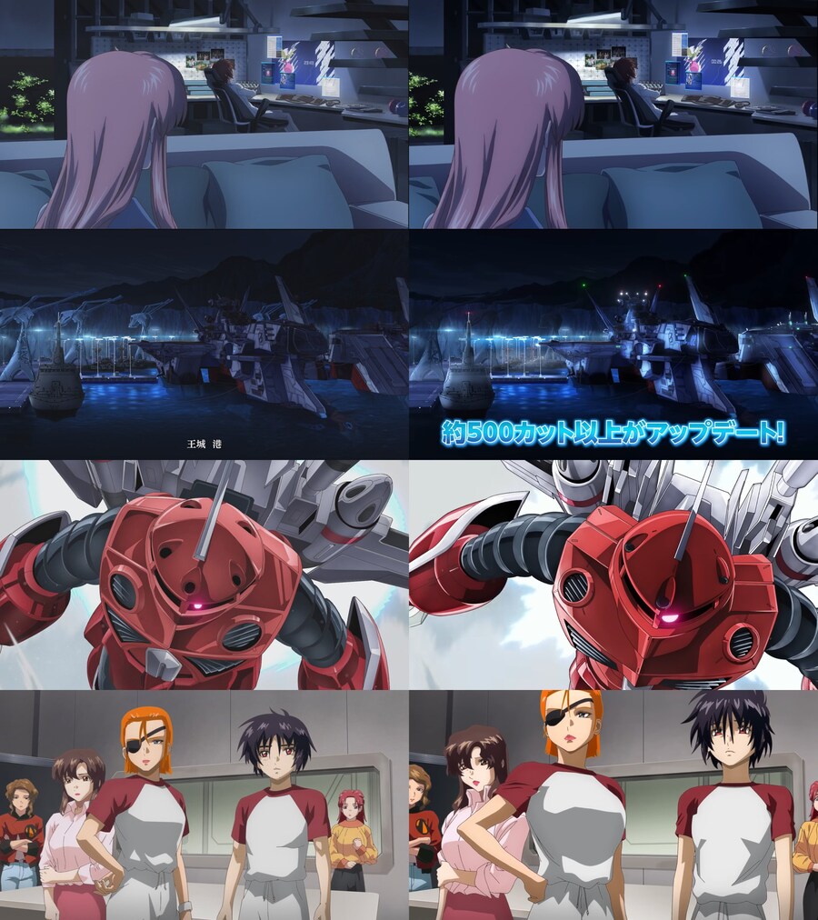 건담) 시드 극장판 작화 수정 전/후 비교.JPG_1.jpg