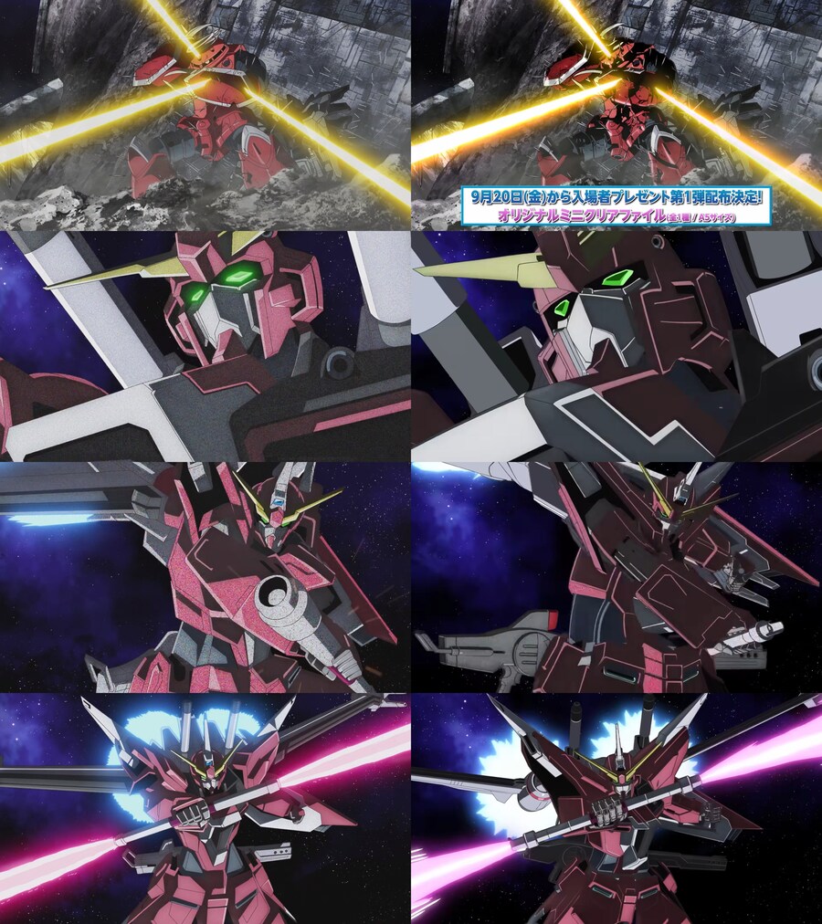 건담) 시드 극장판 작화 수정 전/후 비교.JPG_3.jpg