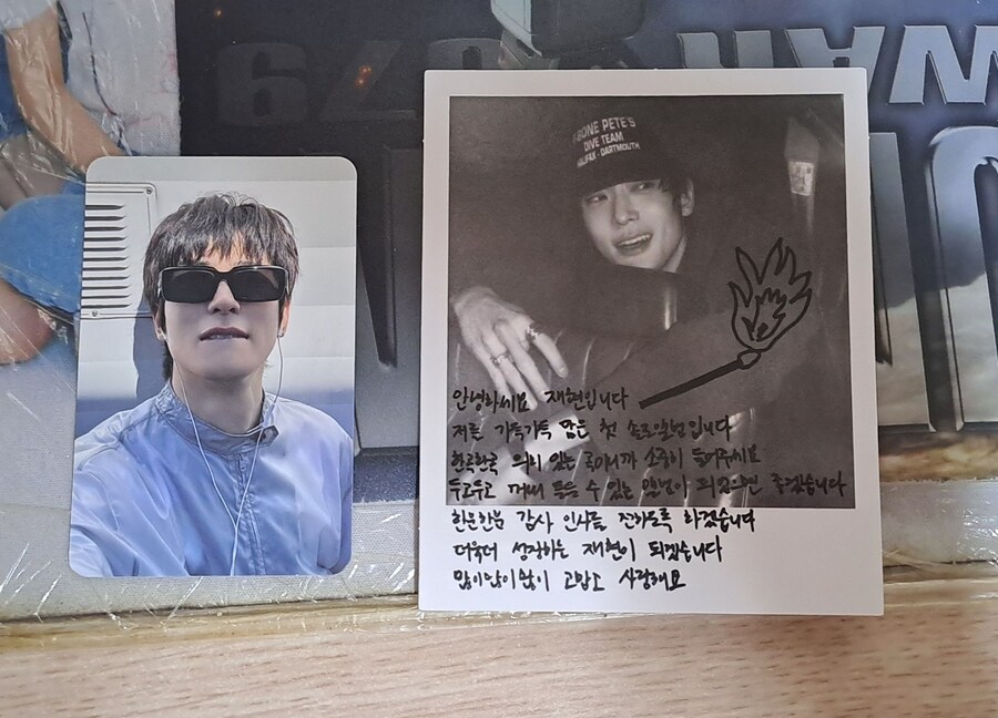 재현(NCT) J - The 1st Album (Money Clip Ver.)_20.jpg