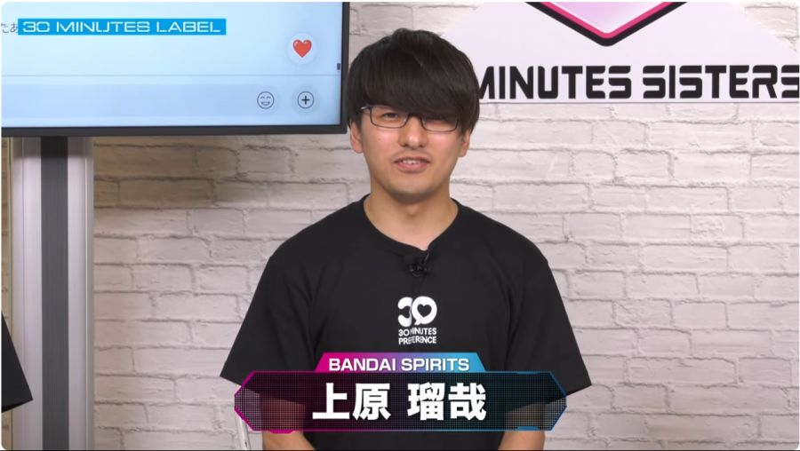 30 MINUTES PREFERENCE 1탄은 봇치 더 록! 고토 히토리_2.png