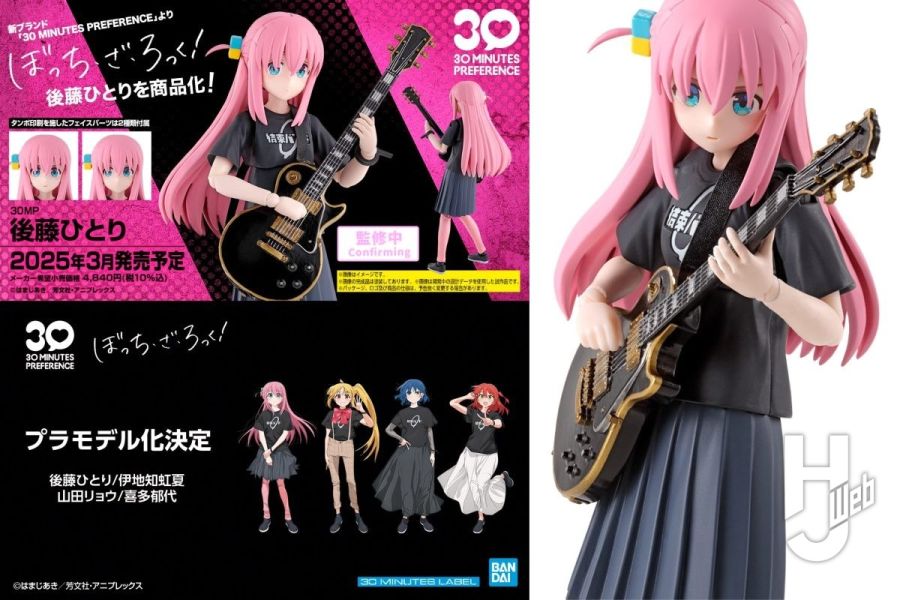 30 MINUTES PREFERENCE 1탄은 봇치 더 록! 고토 히토리_17.jpg