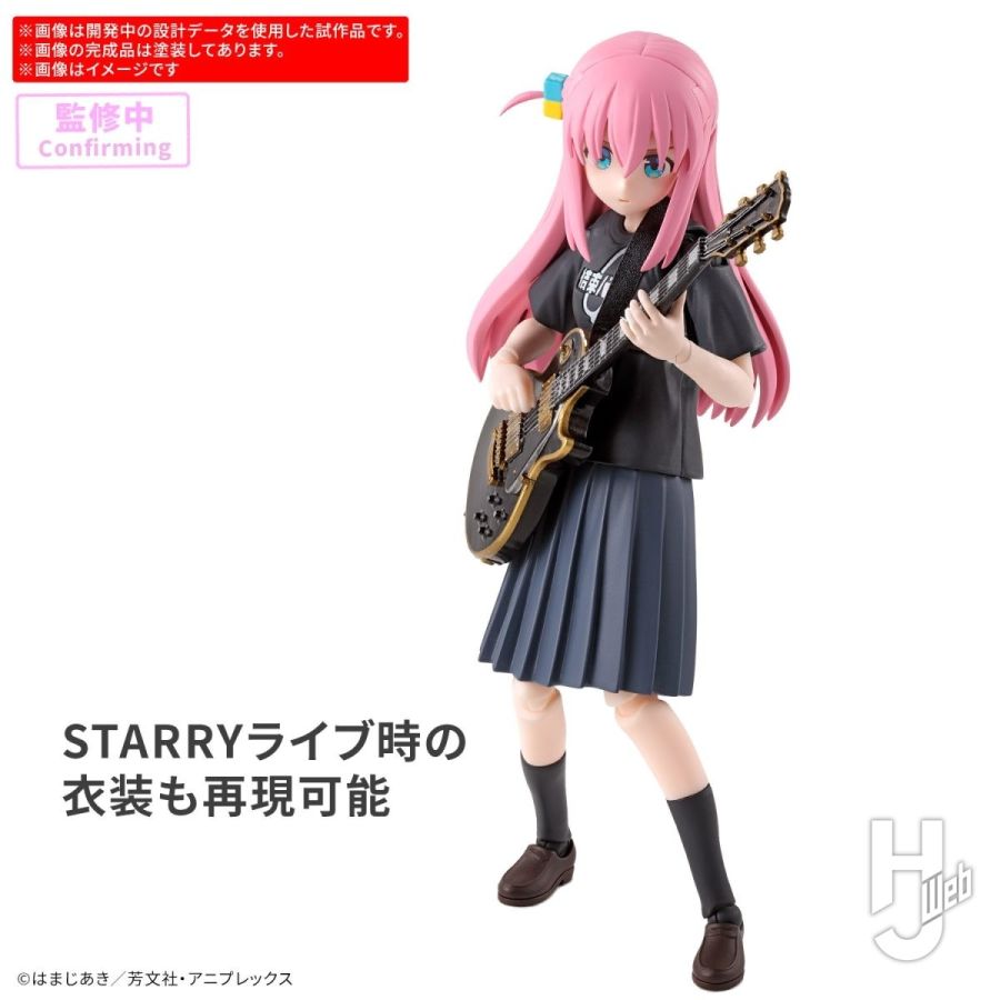 30 MINUTES PREFERENCE 1탄은 봇치 더 록! 고토 히토리_22.jpg