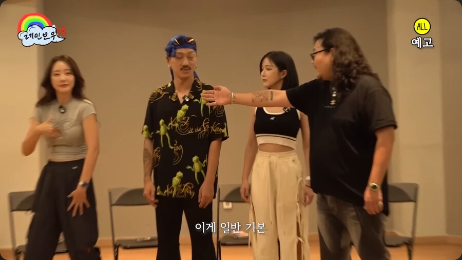 가슴에 자신있는 걸그룹 레인보우 고우리_1.png