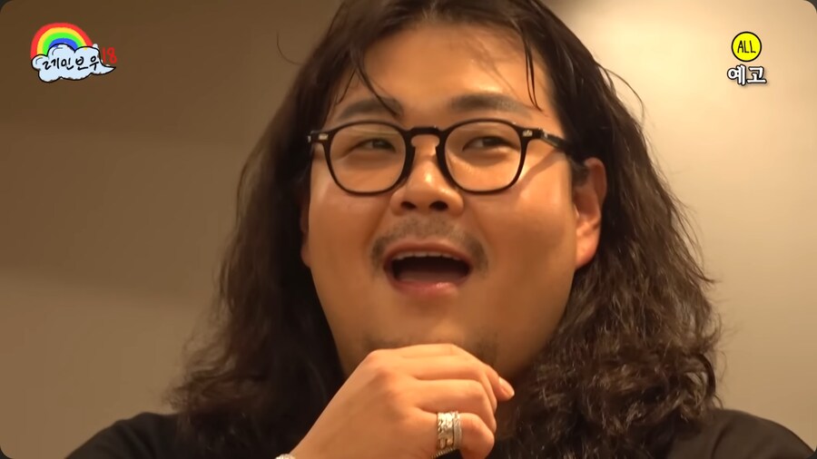 가슴에 자신있는 걸그룹 레인보우 고우리_12.png
