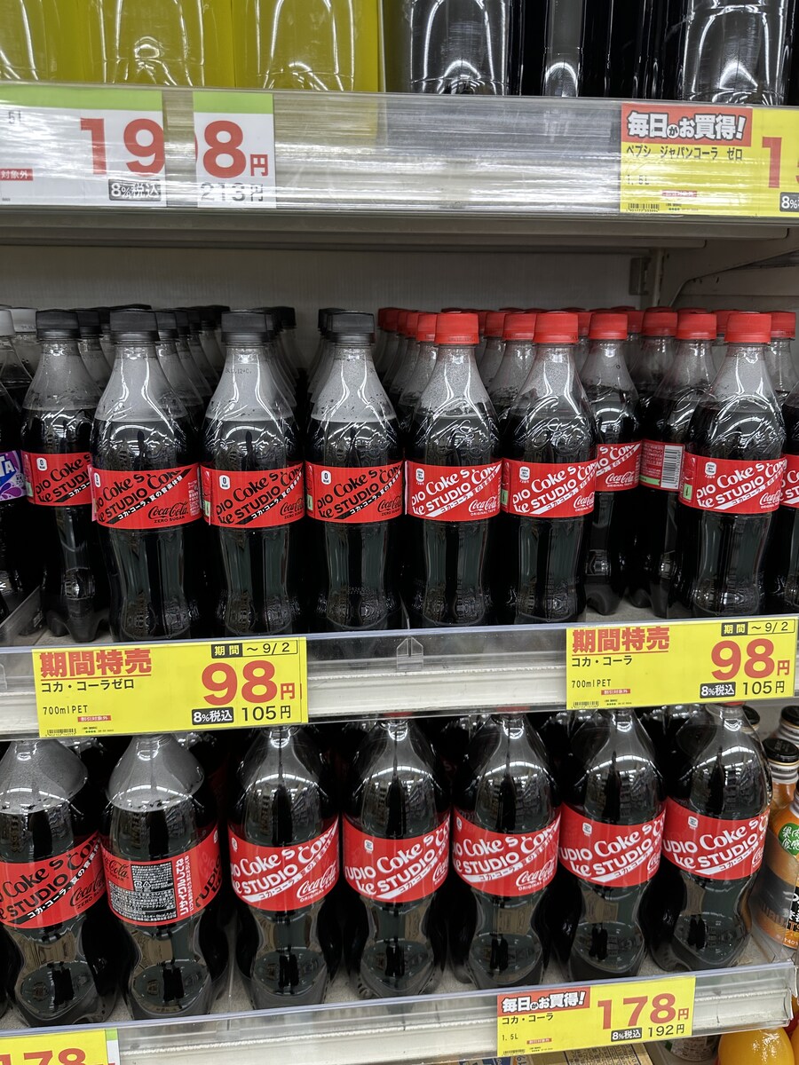 오사카 도톤보리 먹방 여행 (Osaka Dotonbori Food Trip)