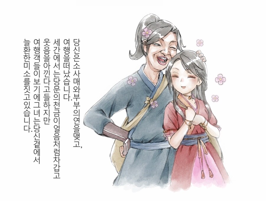 40시간만에 첫 목표달성._1.png