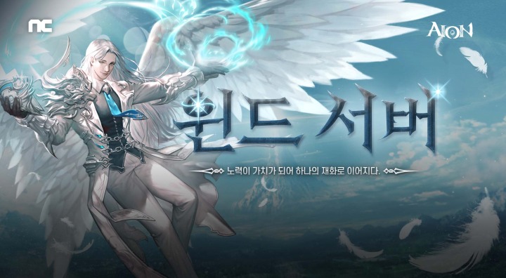 주식회사푸드플러스 이미지