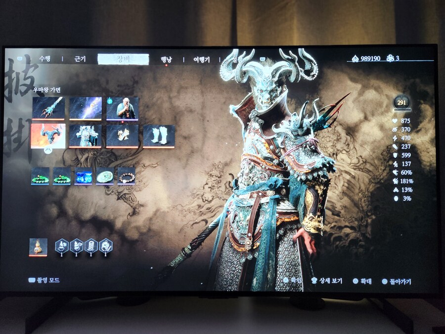 저도 이제 4회차 넘어갑니다(플래티넘 완성)_1.jpg