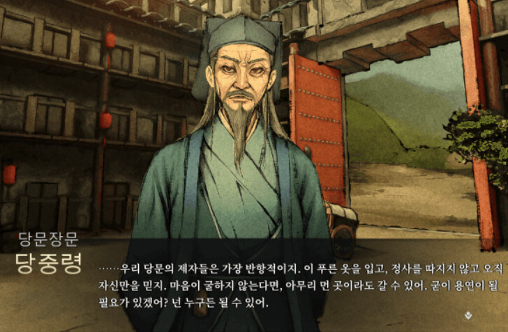 활협전)스포)오로지 "조활"이었기에 가능했던 치트스킬.jpg_3.jpg