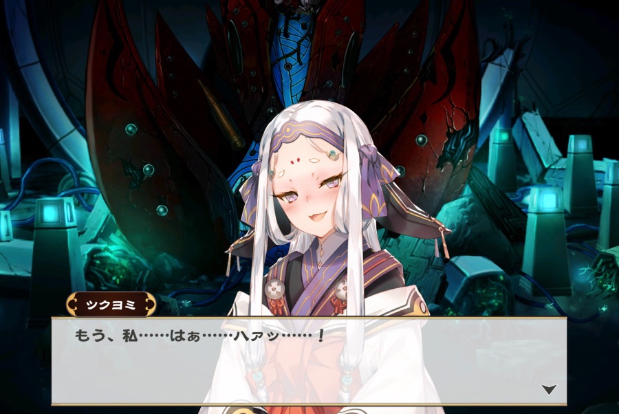 칭송받는자)본편에선 안 나온 구인류 무기_3.jpeg