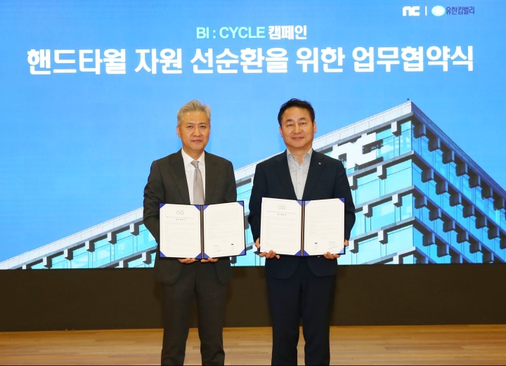 클라우드스튜디오유한책임회사 이미지