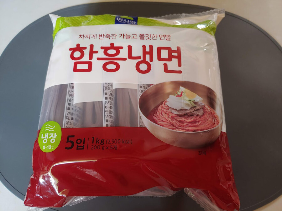 🎵이빨이 너무 시려 냉면🎵 냉면🎵 냉면🎵_3.jpg