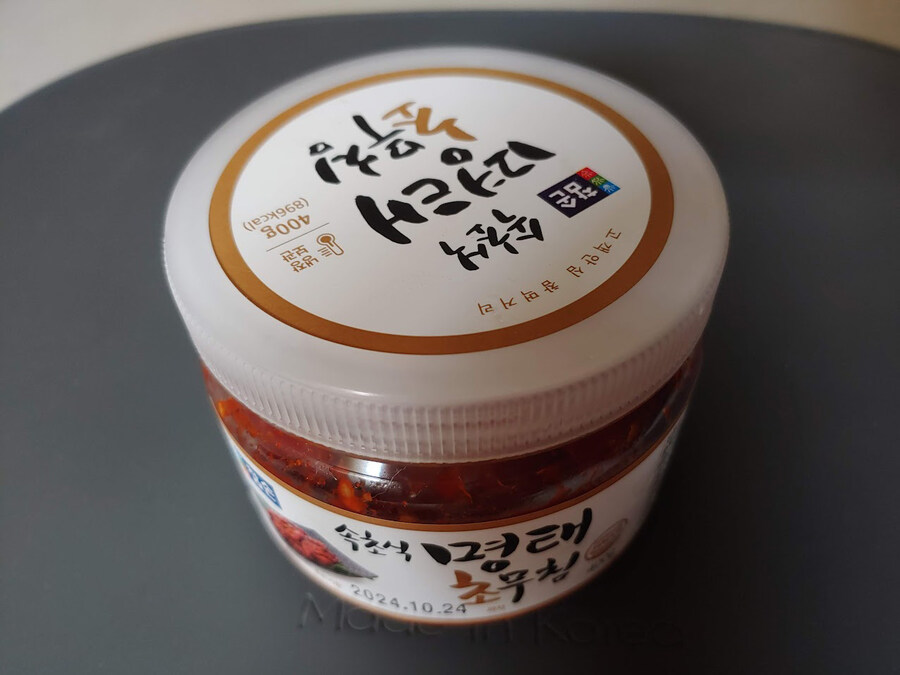 🎵이빨이 너무 시려 냉면🎵 냉면🎵 냉면🎵_5.jpg