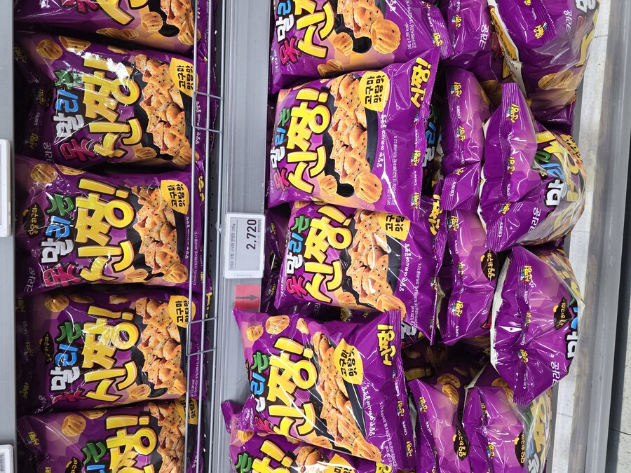 [신제품] 크라운 못말리는 신짱 고구마 맛탕맛_1.jpg