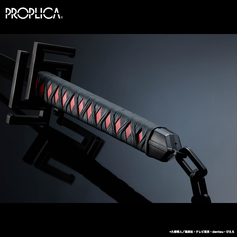 [반다이] PROPLICA 블리치 천쇄참월_5.jpg