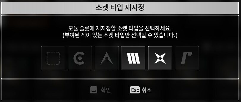 이번 업데이트 몇가지 후기_15.png