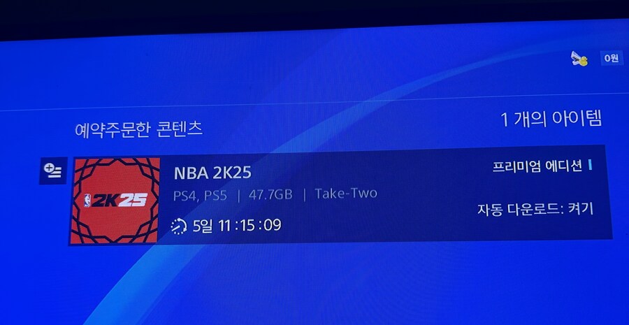 처음으로 고민합니다 크으 (예구완~)_2.jpg