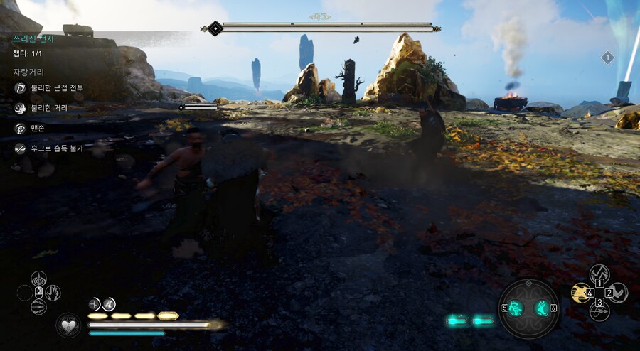 불리한 근접 전투_2.png