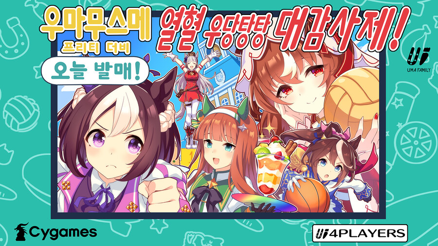 대감 이미지