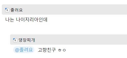 유튜브 프리미엄 가격 50% 인상 소식에 다민족 국가 반응.jpg_2.png