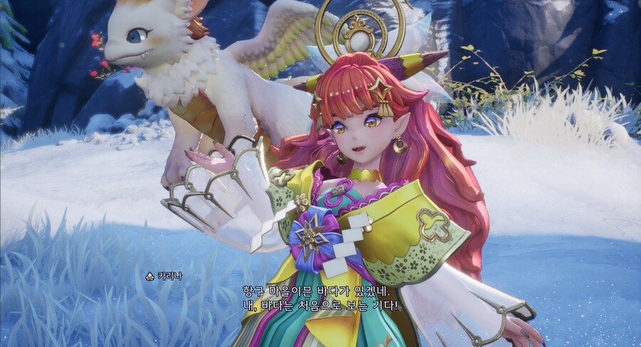 성검전설)오늘 발매된 신작_4.png