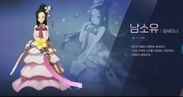 블루아카 외) 아리수 성우 김가령님 근황_2.jpg