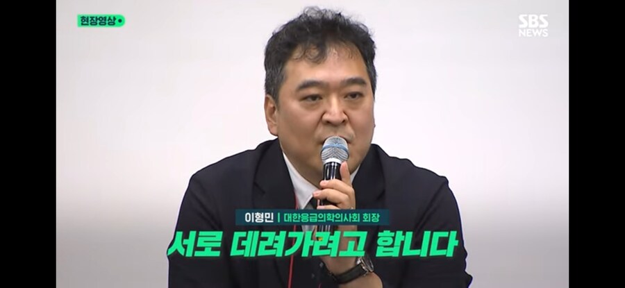 의료) 국가유공자 뺑뺑이 돌다 사망_5.jpg