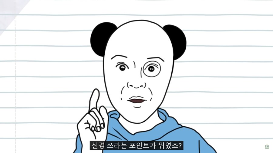 고전을 읽을때 가장 중요한 것_2.png