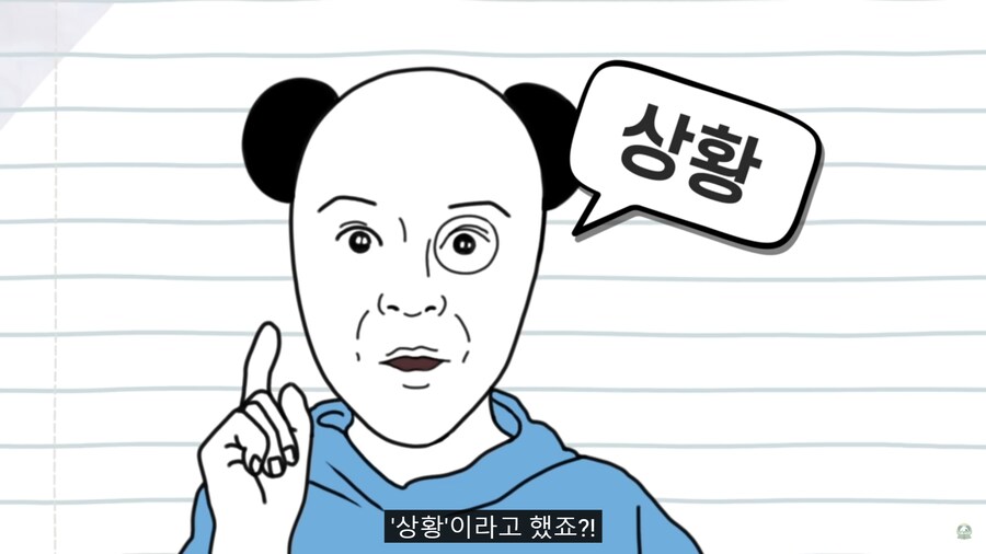 고전을 읽을때 가장 중요한 것_3.png