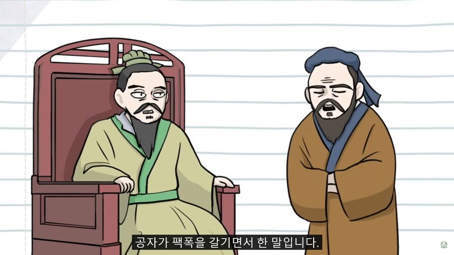 고전을 읽을때 가장 중요한 것_17.png