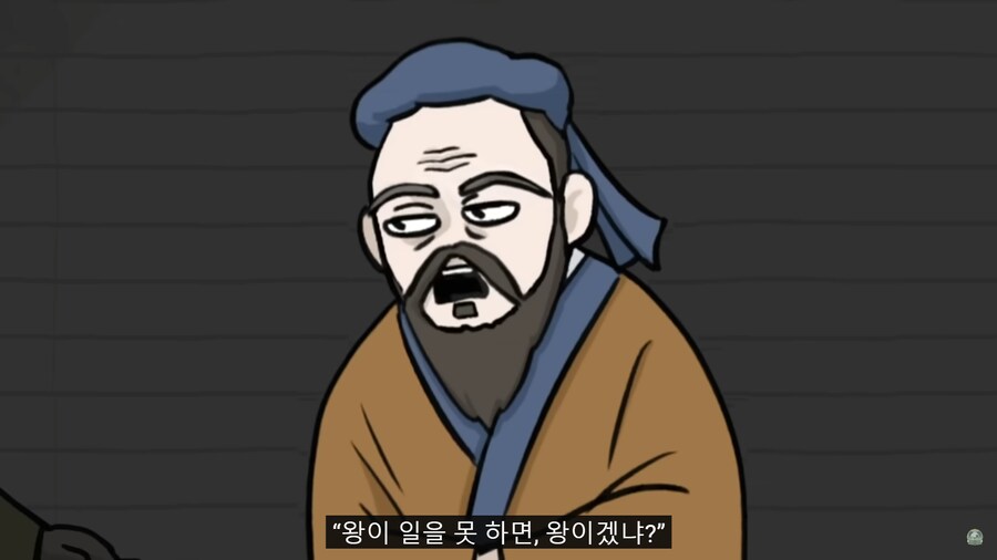 고전을 읽을때 가장 중요한 것_21.png