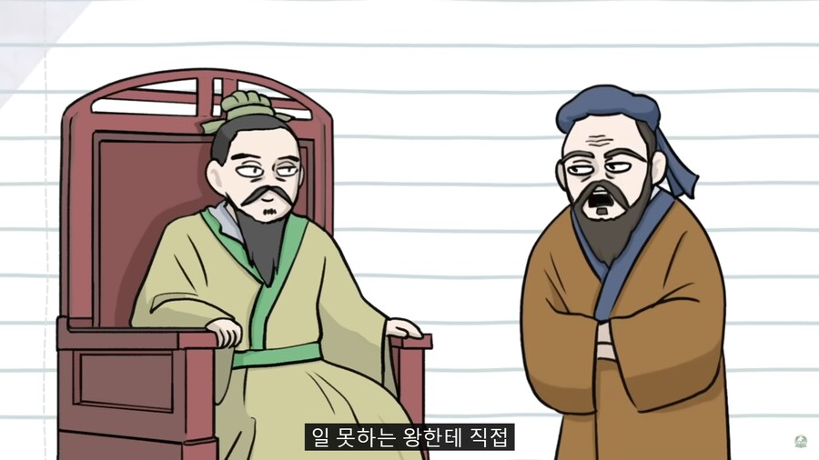 고전을 읽을때 가장 중요한 것_20.png
