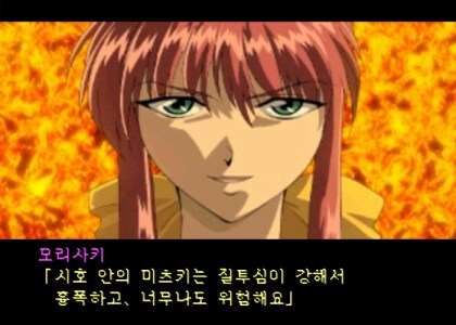 호러) 더블캐스트 배드엔딩 모음_1.png