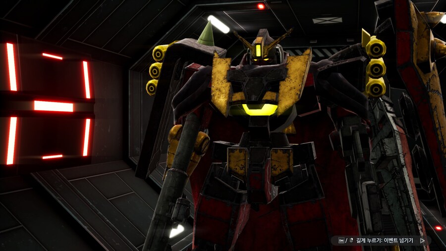 건담 브레이커 4_3.jpg