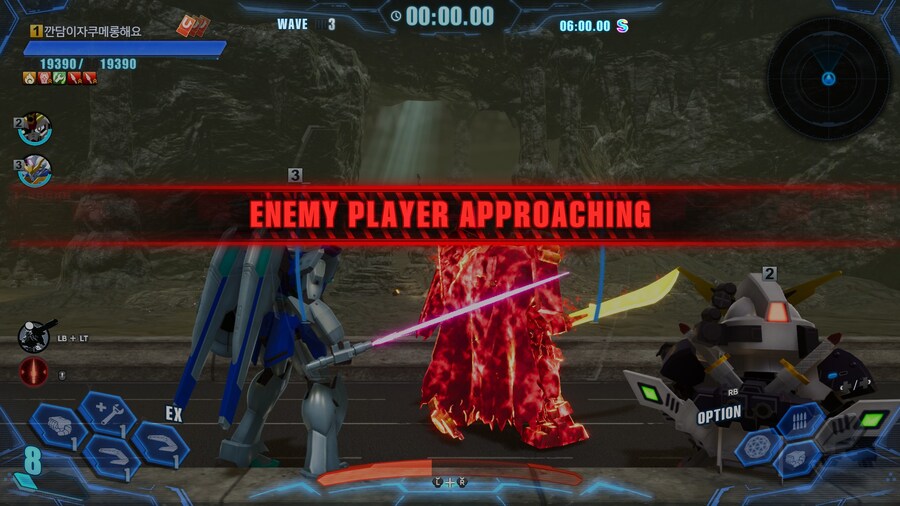 건담 브레이커 4_17.jpg