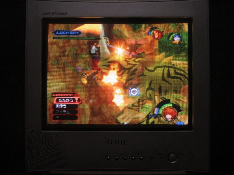 킹덤 하츠 - 파이널 믹스 (4)_37.jpg