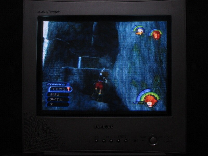 킹덤 하츠 - 파이널 믹스 (4)_43.jpg