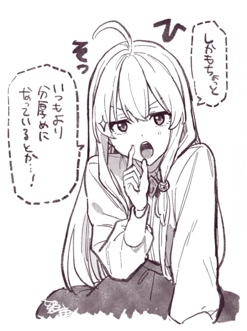 성검전설)상점주인 춤추는 거 보면 옛날 시리즈란 거 확 느껴짐_1.jpg