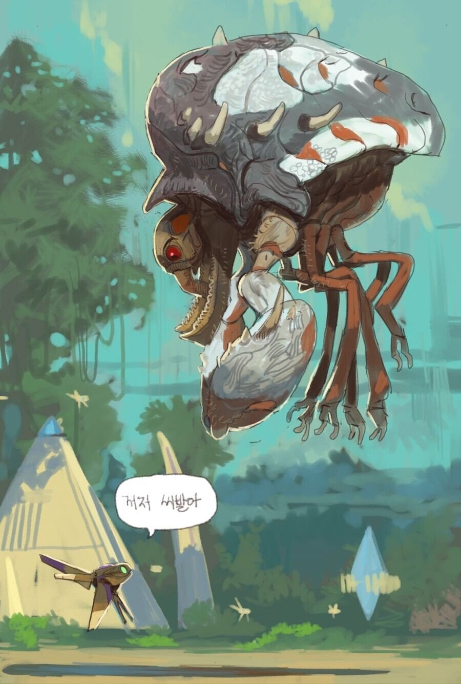 [스타크래프트]저그를 고르면 좋은점_1.jpg