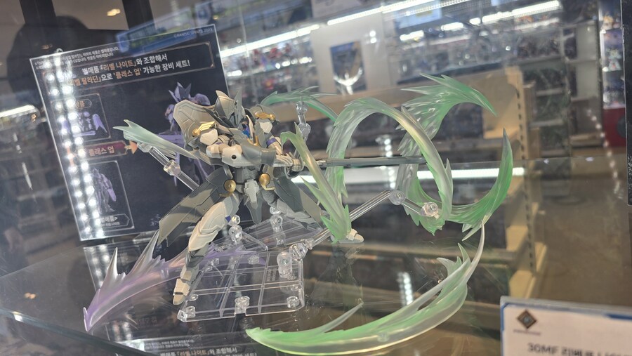 집가기전... 용산 건베... 30mf 재고상황 (시간15:45)_2.jpg