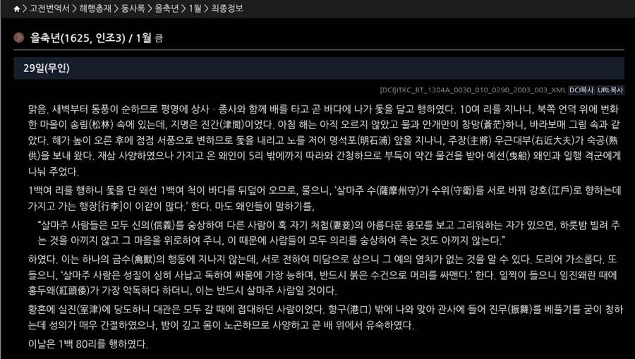 ??: 걔네들은 ntr을 사랑함_1.jpg