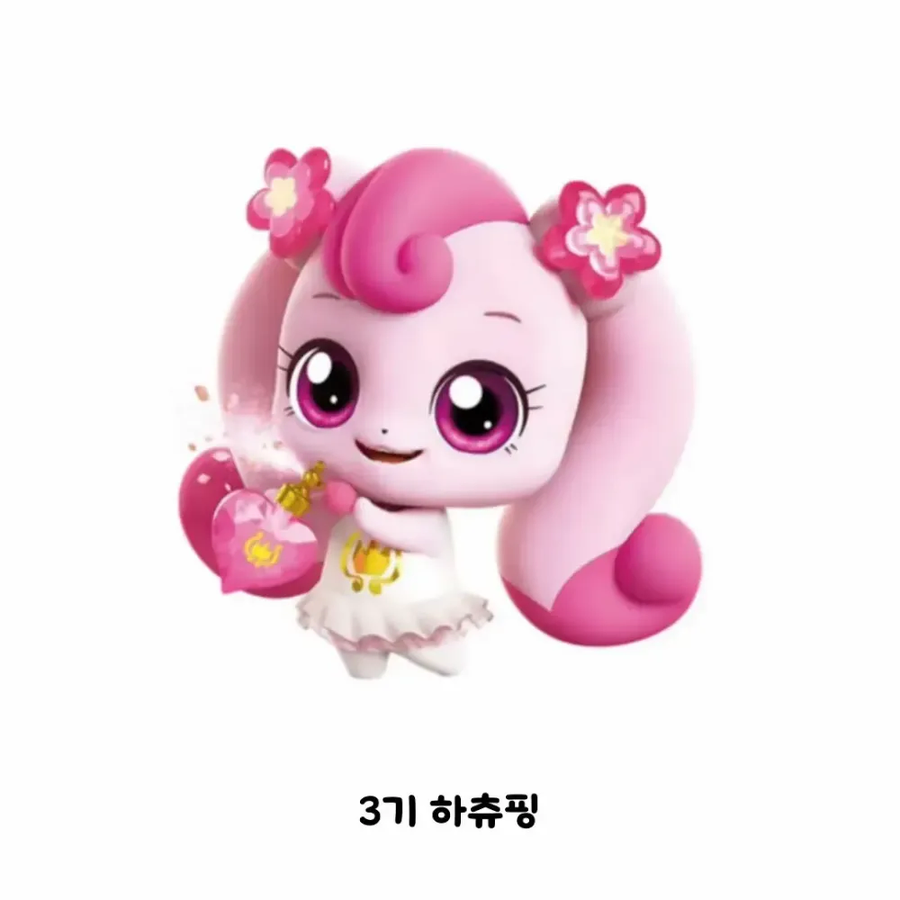 얘는 알쏭달쏭 티니핑이야.jpg_5.webp