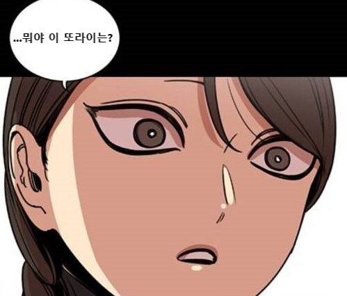 뷰군) 주인공이 그 싸패랑 같은 소대였으면_5.jpg