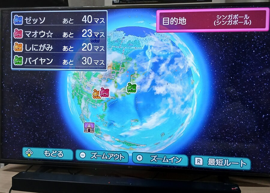 일본에 계신 지인들과 도태랑전철 월드 네트워크 대전_3.jpg